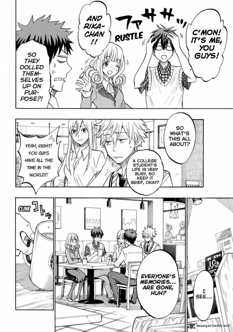 Yamada Kun To 7 Nin No Majo 206 14
