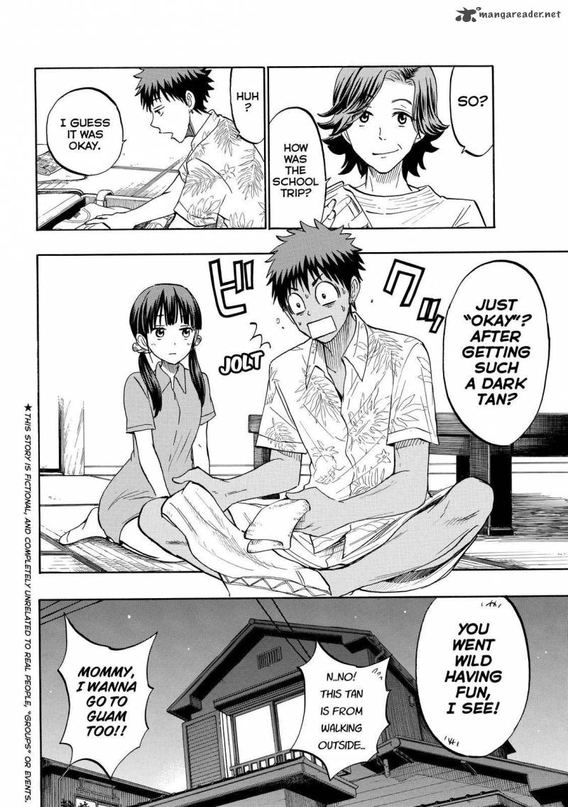Yamada Kun To 7 Nin No Majo 206 2