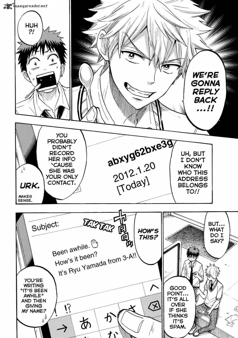 Yamada Kun To 7 Nin No Majo 207 18