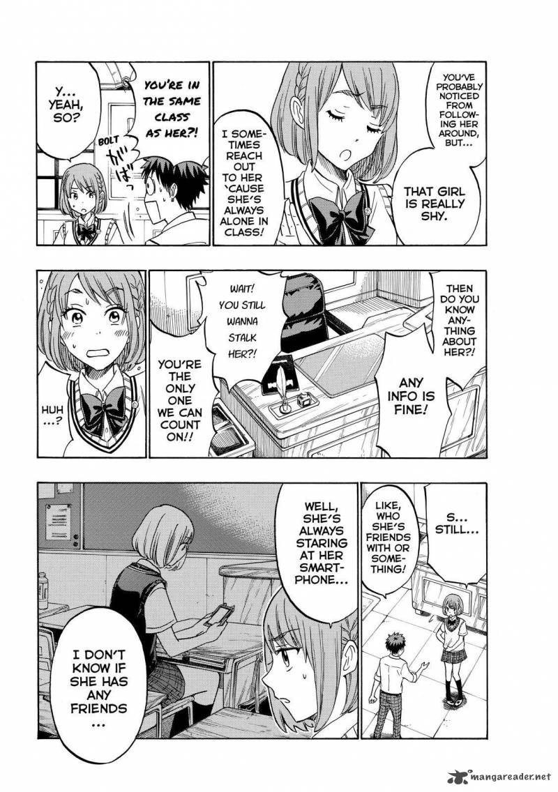 Yamada Kun To 7 Nin No Majo 208 16