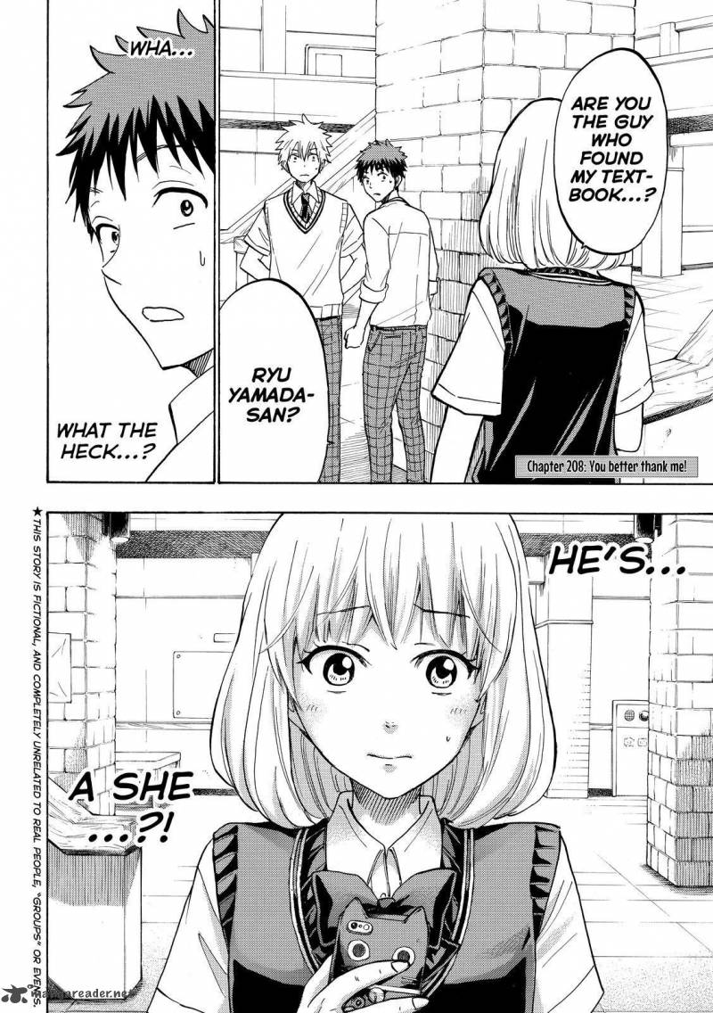 Yamada Kun To 7 Nin No Majo 208 2
