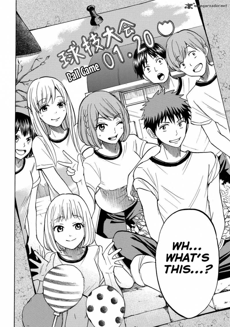 Yamada Kun To 7 Nin No Majo 209 12