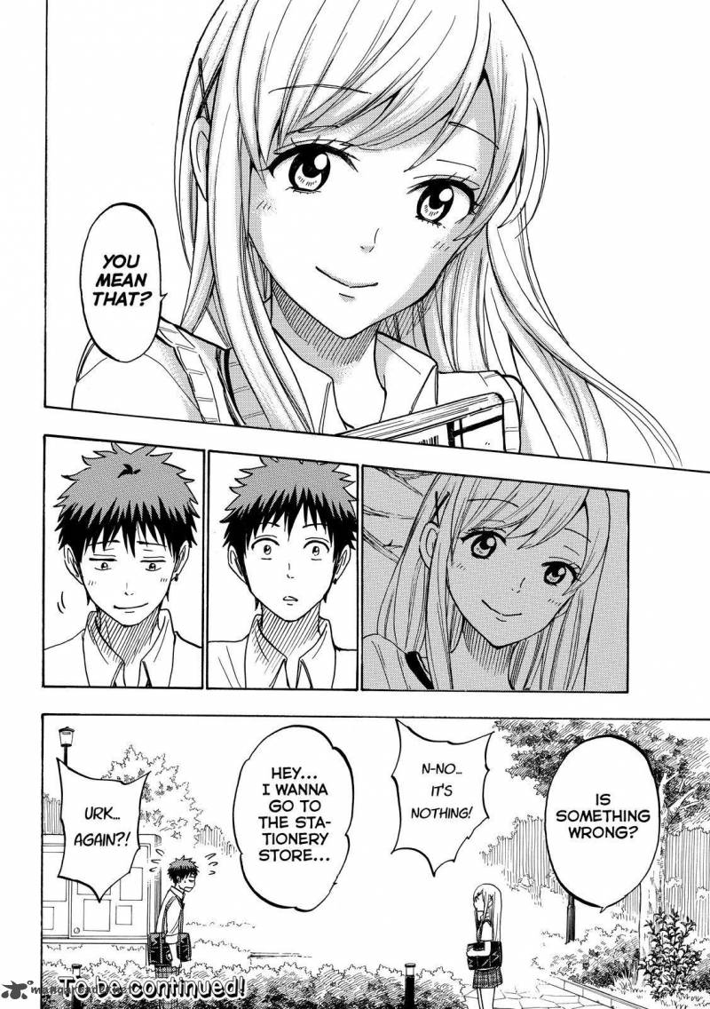 Yamada Kun To 7 Nin No Majo 209 20