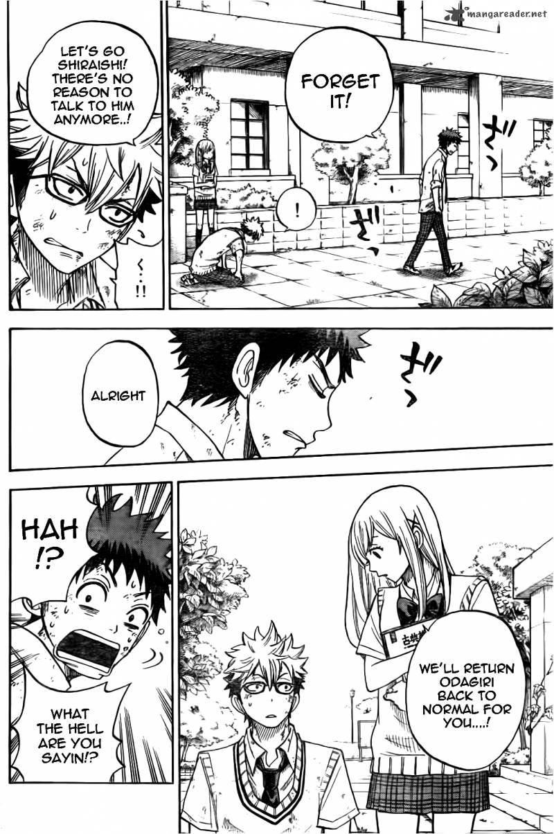 Yamada Kun To 7 Nin No Majo 21 12