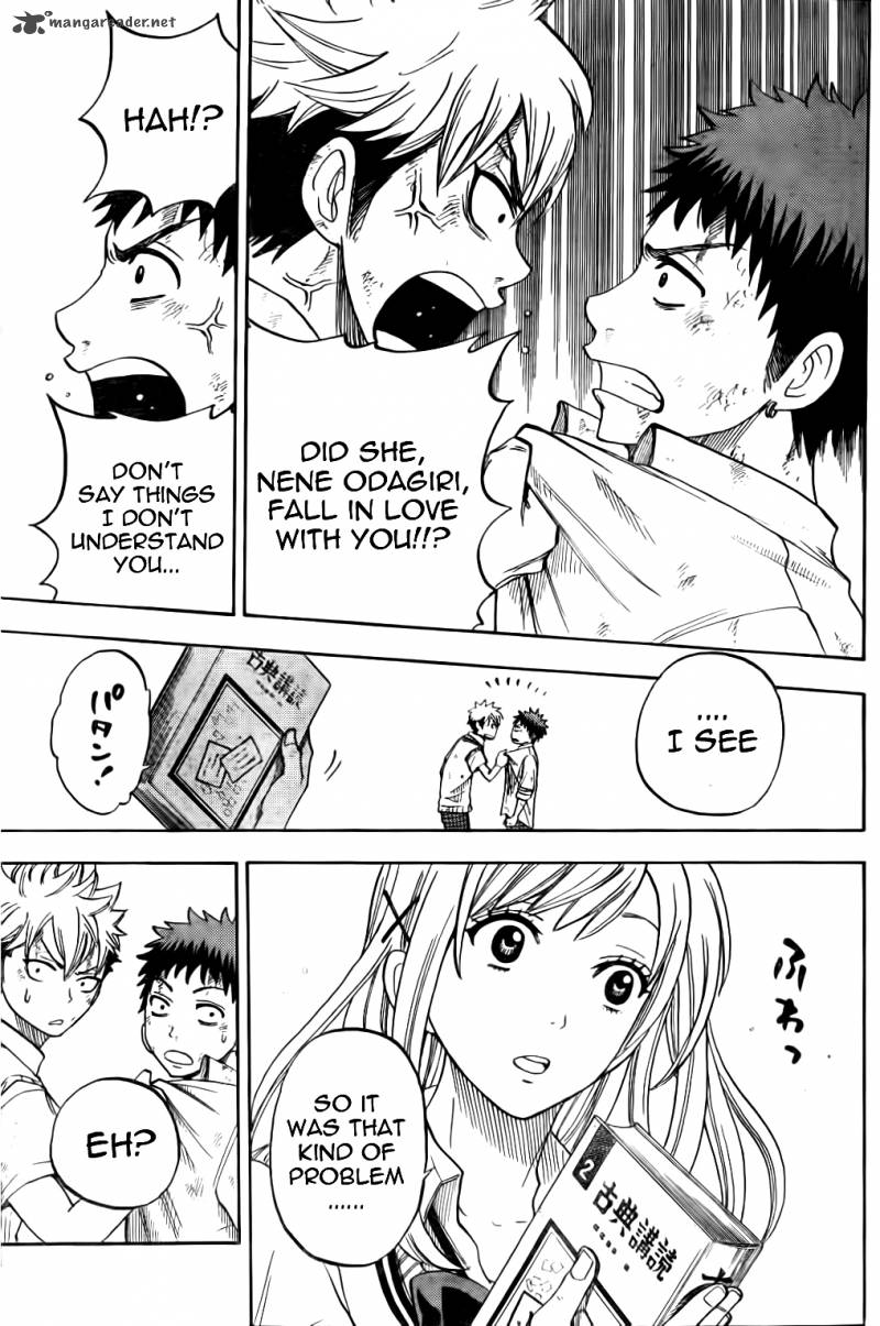 Yamada Kun To 7 Nin No Majo 21 7