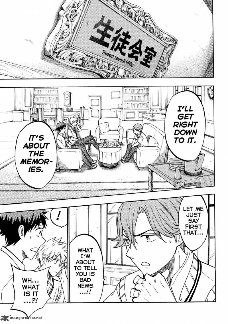 Yamada Kun To 7 Nin No Majo 210 7