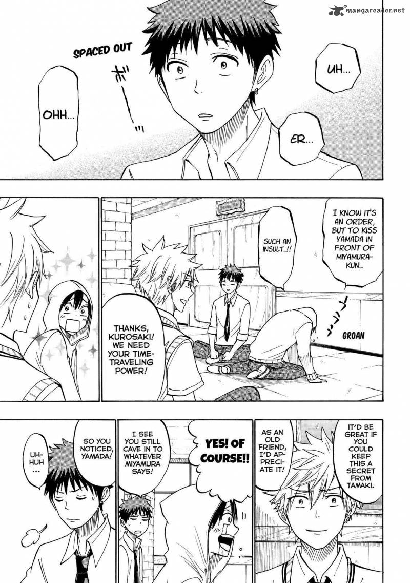 Yamada Kun To 7 Nin No Majo 211 3