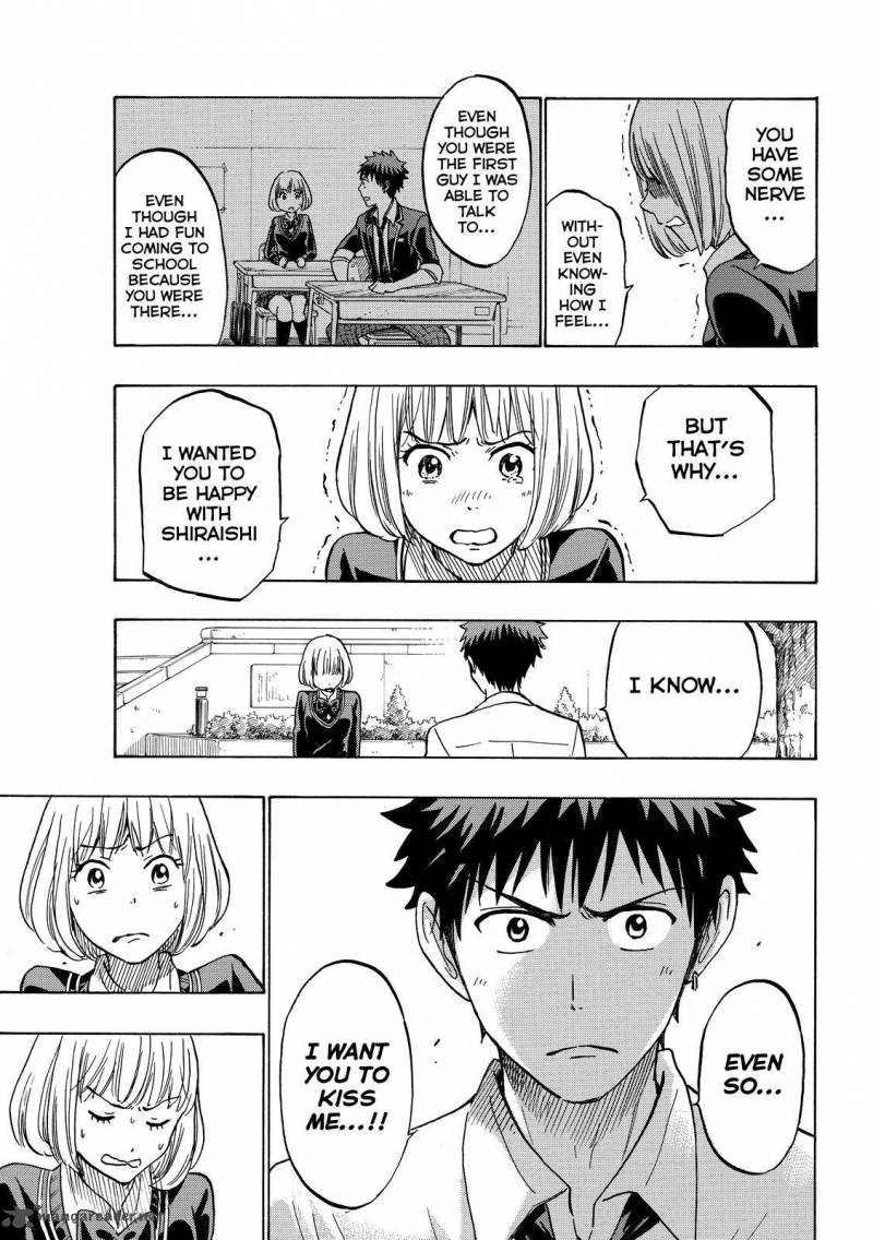 Yamada Kun To 7 Nin No Majo 213 11