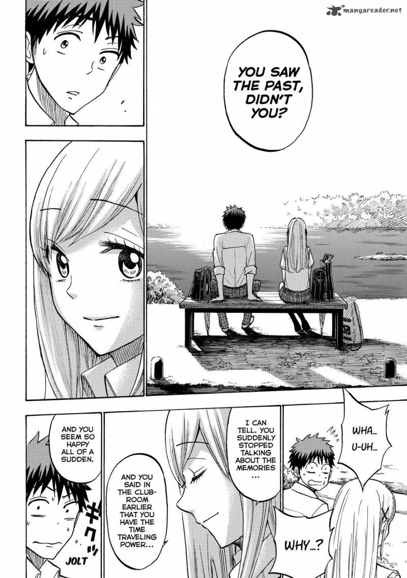 Yamada Kun To 7 Nin No Majo 216 16
