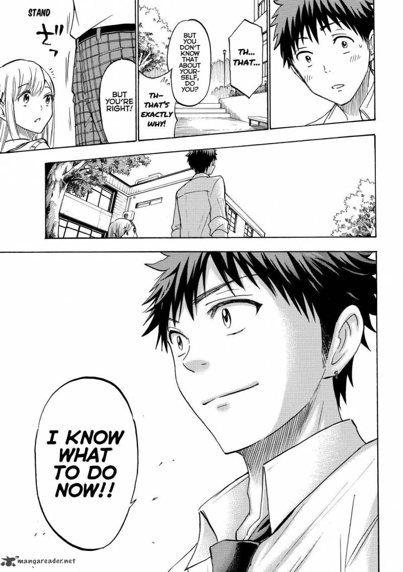 Yamada Kun To 7 Nin No Majo 218 17