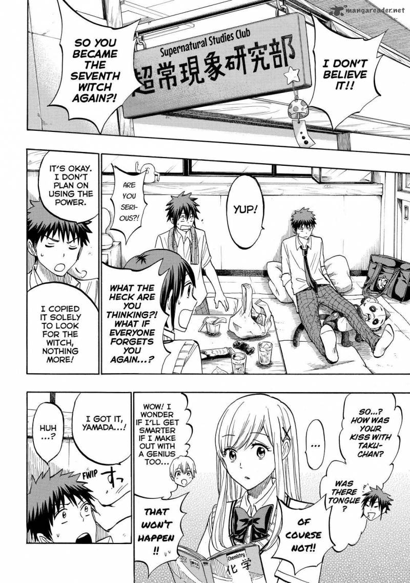 Yamada Kun To 7 Nin No Majo 219 8