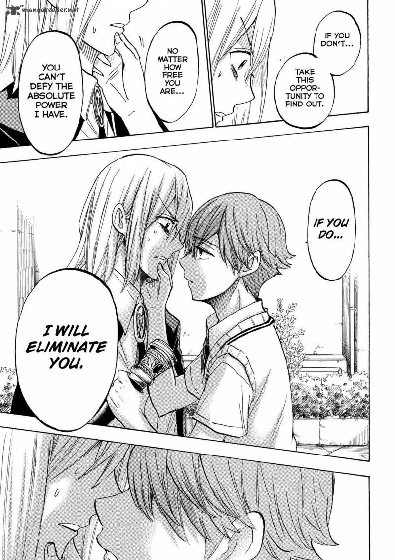 Yamada Kun To 7 Nin No Majo 222 11