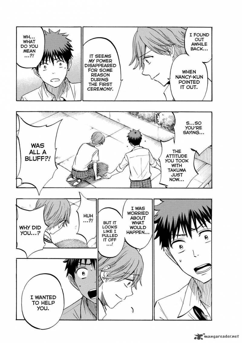 Yamada Kun To 7 Nin No Majo 222 18
