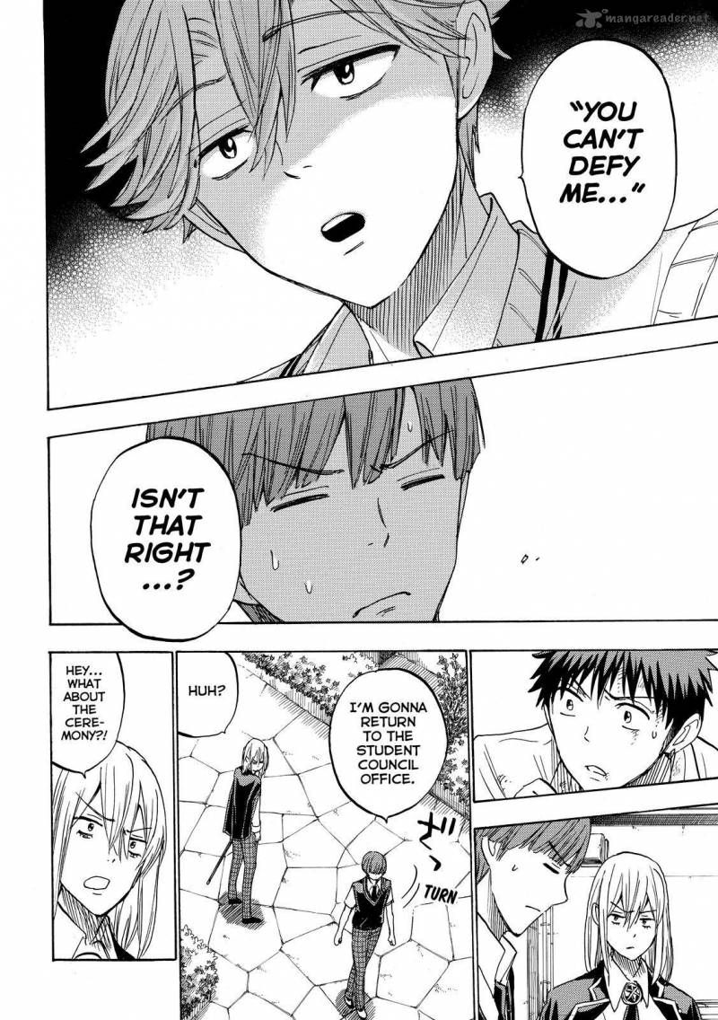 Yamada Kun To 7 Nin No Majo 222 6