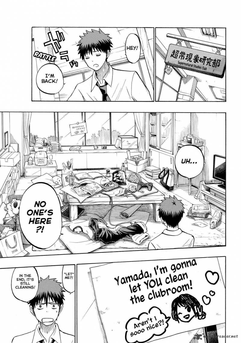 Yamada Kun To 7 Nin No Majo 225 7