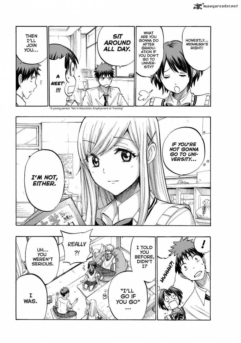 Yamada Kun To 7 Nin No Majo 226 18