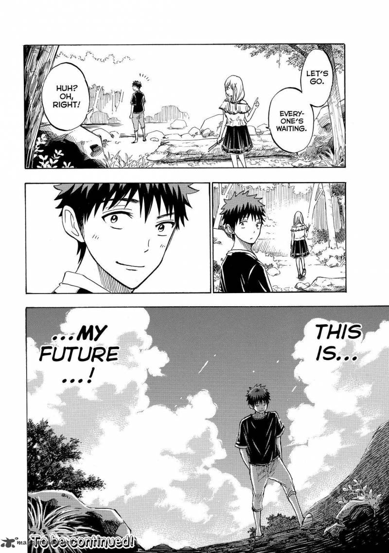 Yamada Kun To 7 Nin No Majo 227 20