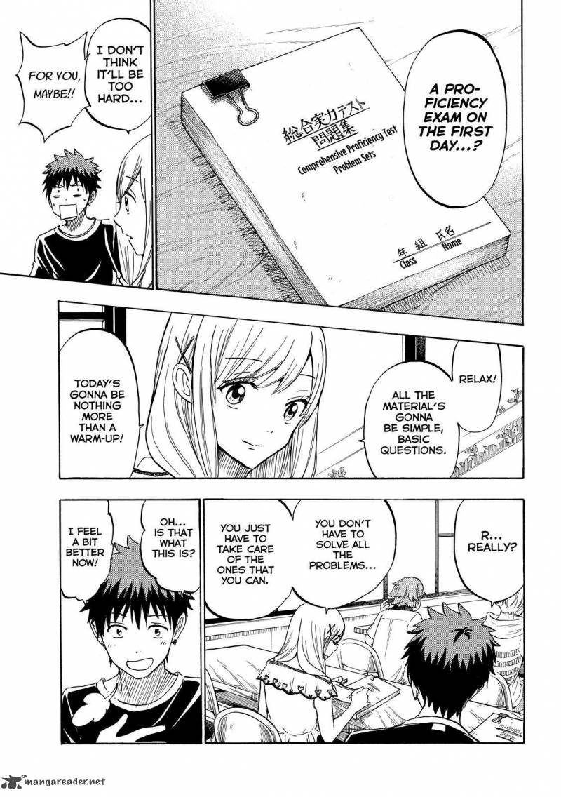 Yamada Kun To 7 Nin No Majo 227 7