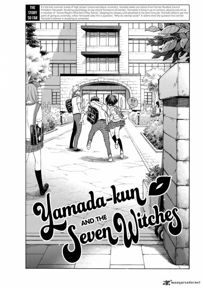 Yamada Kun To 7 Nin No Majo 230 1