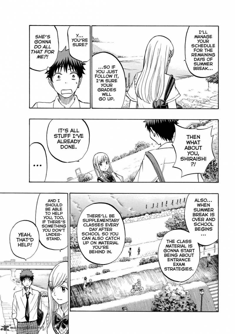 Yamada Kun To 7 Nin No Majo 230 15