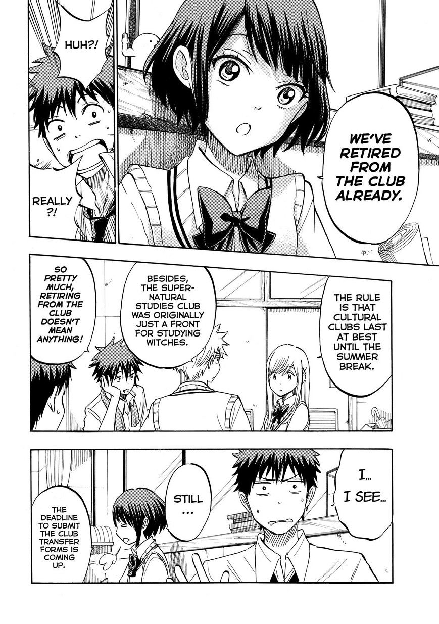 Yamada Kun To 7 Nin No Majo 232 6