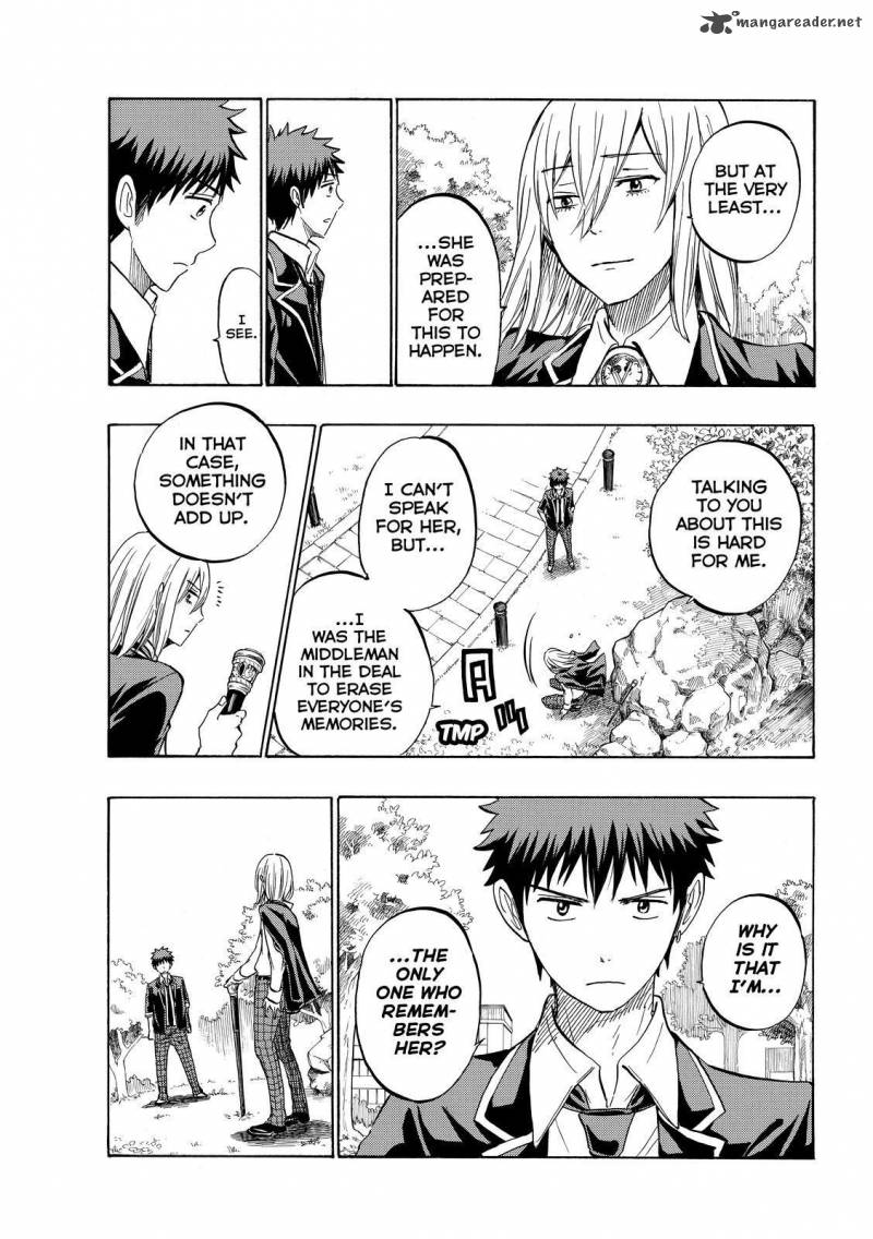 Yamada Kun To 7 Nin No Majo 237 17