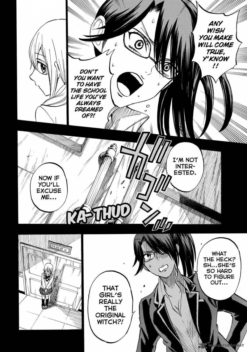 Yamada Kun To 7 Nin No Majo 239 11