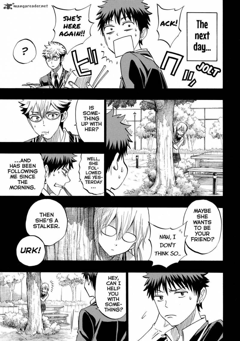 Yamada Kun To 7 Nin No Majo 239 20