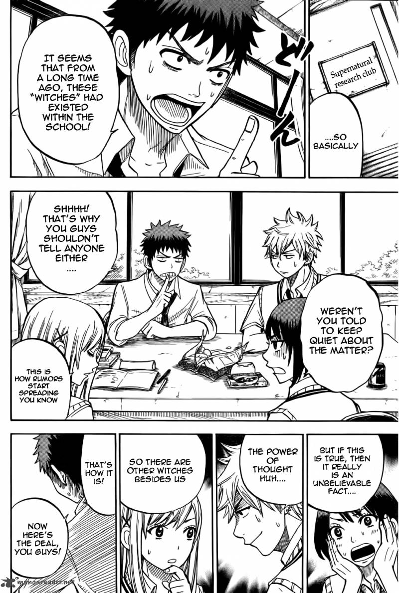Yamada Kun To 7 Nin No Majo 24 10