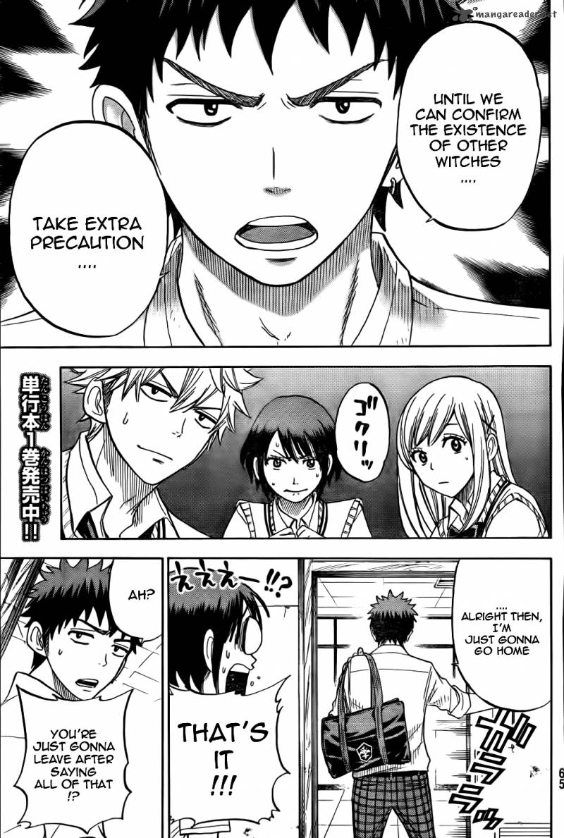 Yamada Kun To 7 Nin No Majo 24 11