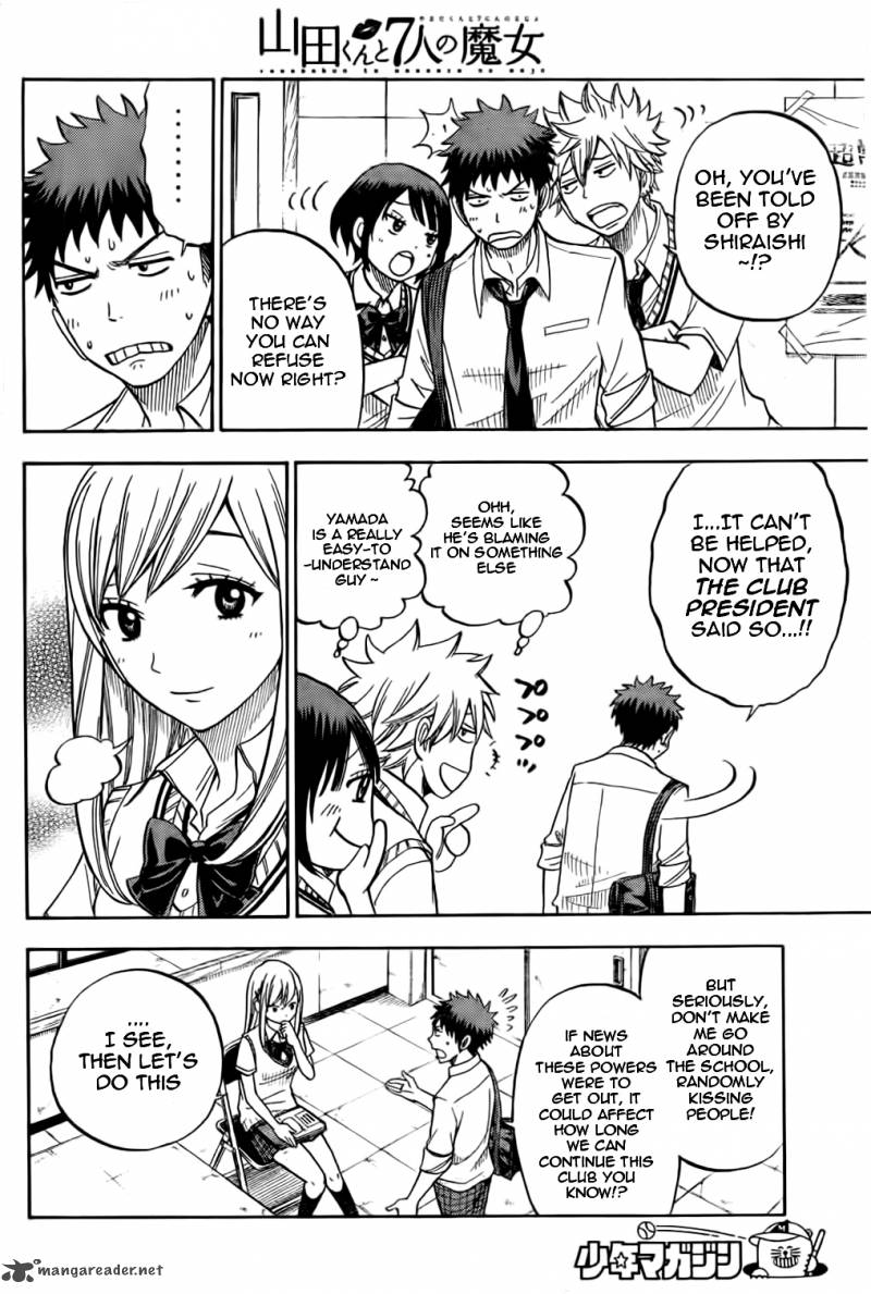 Yamada Kun To 7 Nin No Majo 24 18