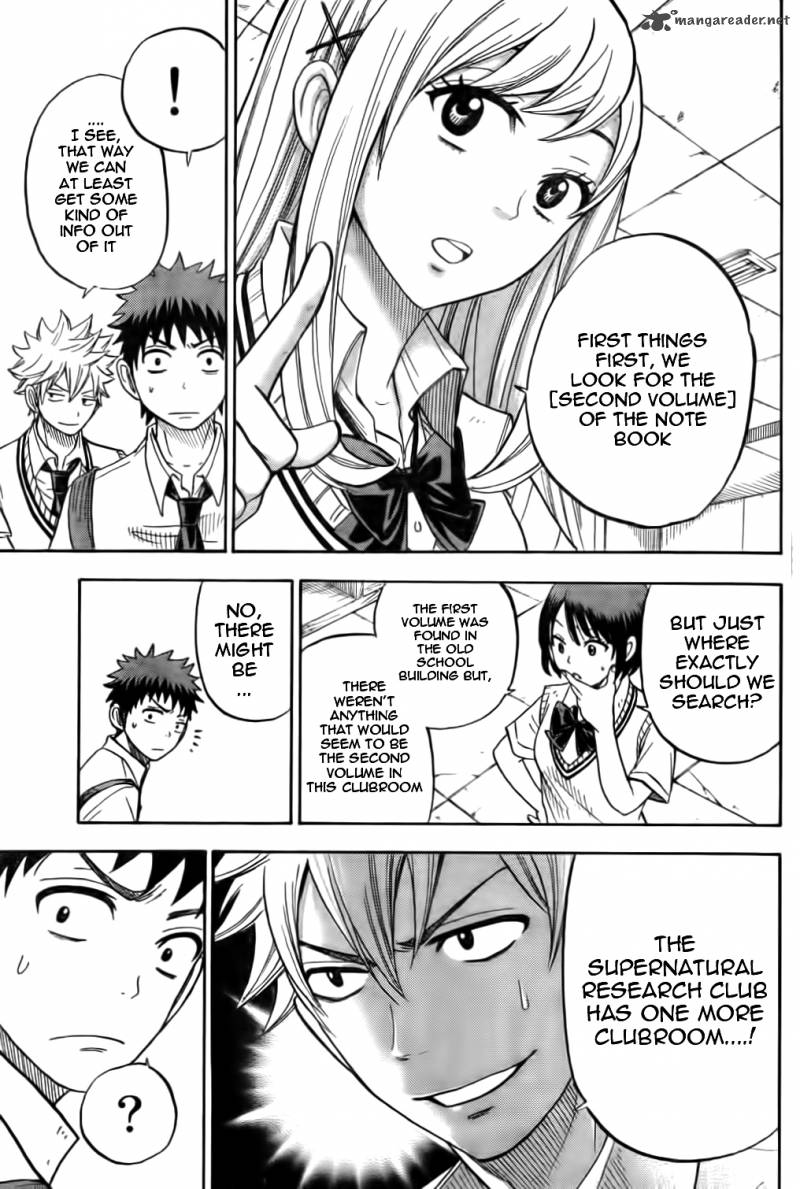 Yamada Kun To 7 Nin No Majo 24 19
