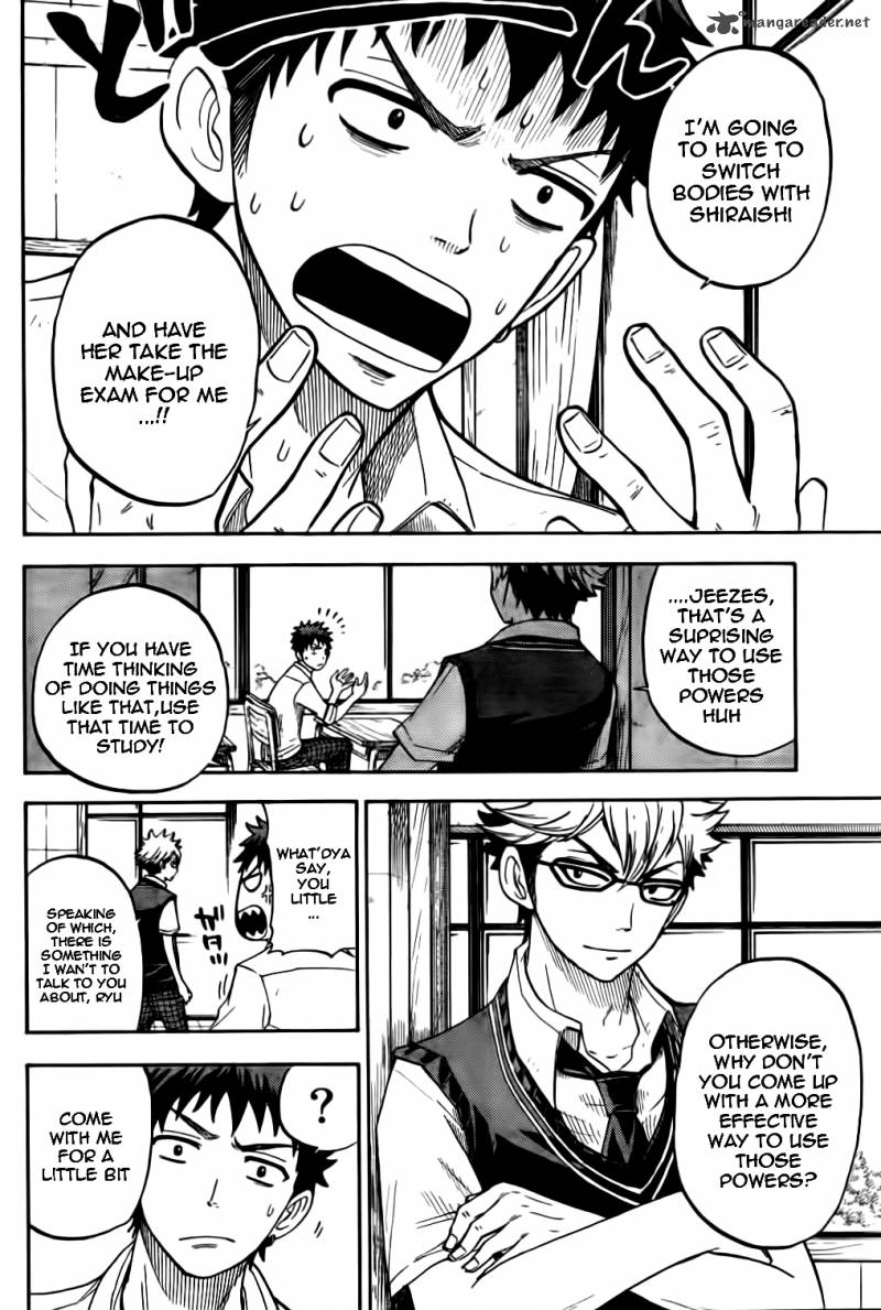 Yamada Kun To 7 Nin No Majo 24 2