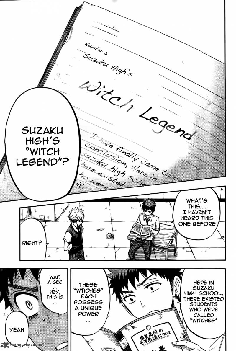 Yamada Kun To 7 Nin No Majo 24 5