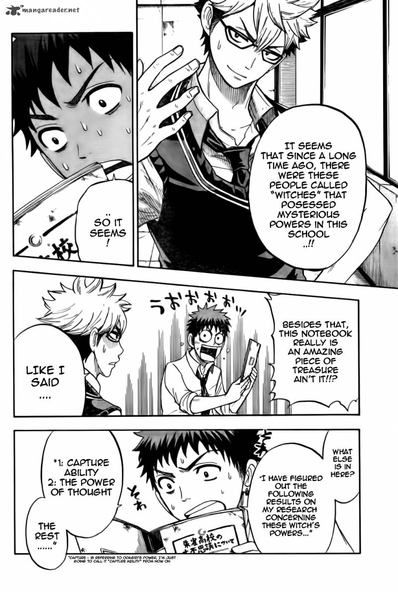 Yamada Kun To 7 Nin No Majo 24 6