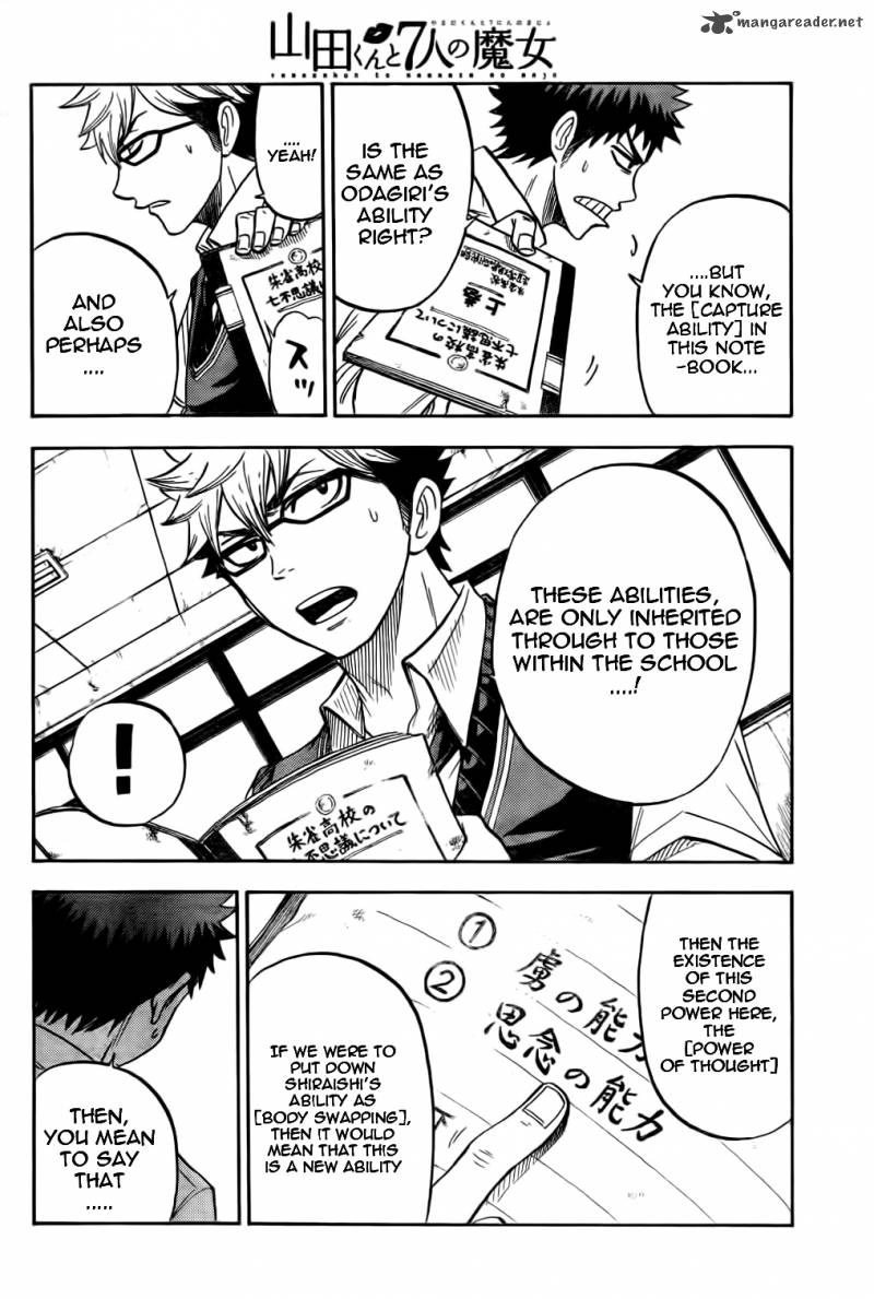 Yamada Kun To 7 Nin No Majo 24 8