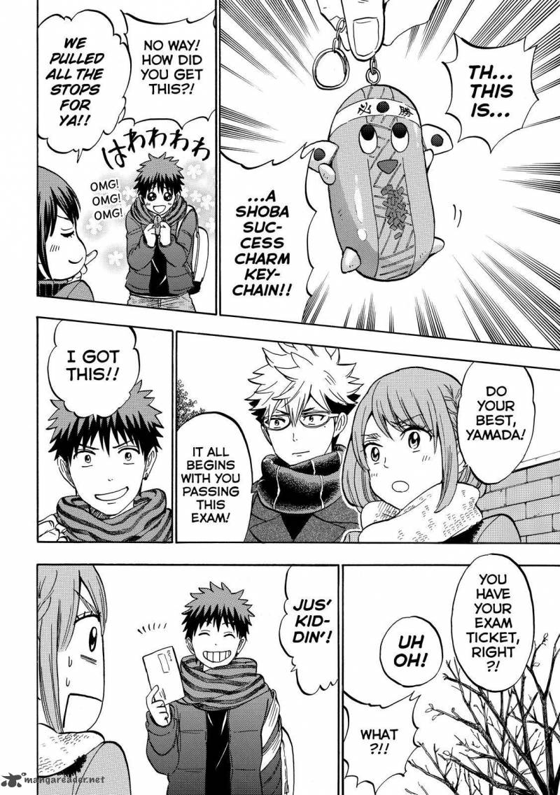 Yamada Kun To 7 Nin No Majo 240 12