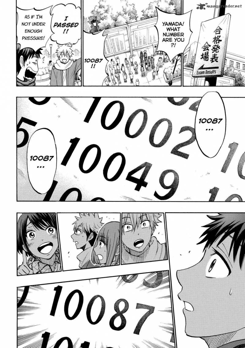 Yamada Kun To 7 Nin No Majo 240 18
