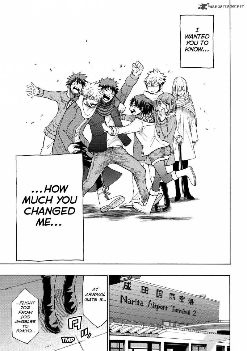 Yamada Kun To 7 Nin No Majo 240 19