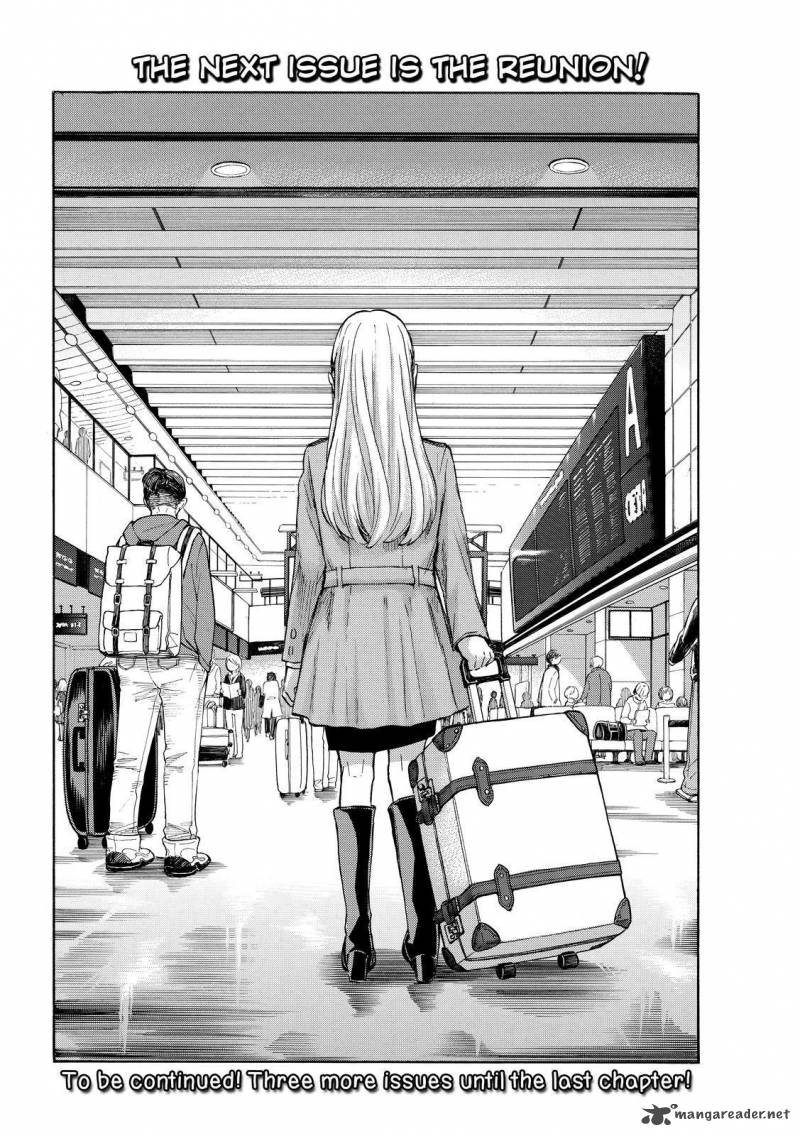 Yamada Kun To 7 Nin No Majo 240 20