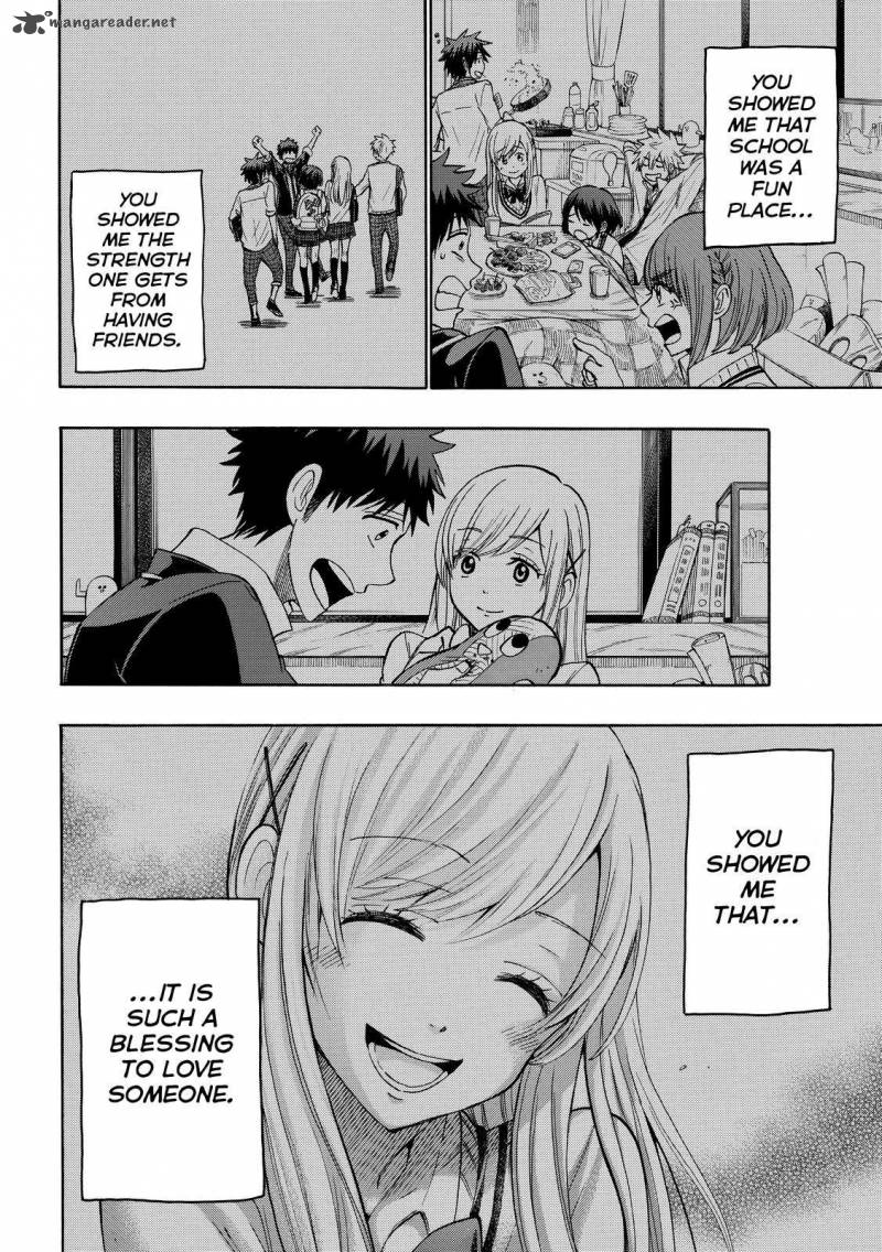 Yamada Kun To 7 Nin No Majo 240 4