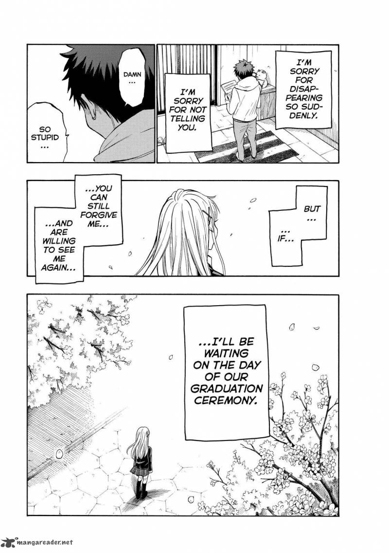 Yamada Kun To 7 Nin No Majo 240 6