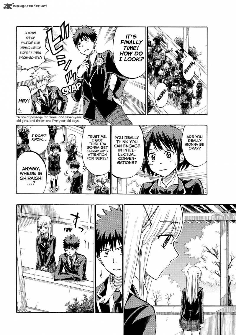 Yamada Kun To 7 Nin No Majo 241 12