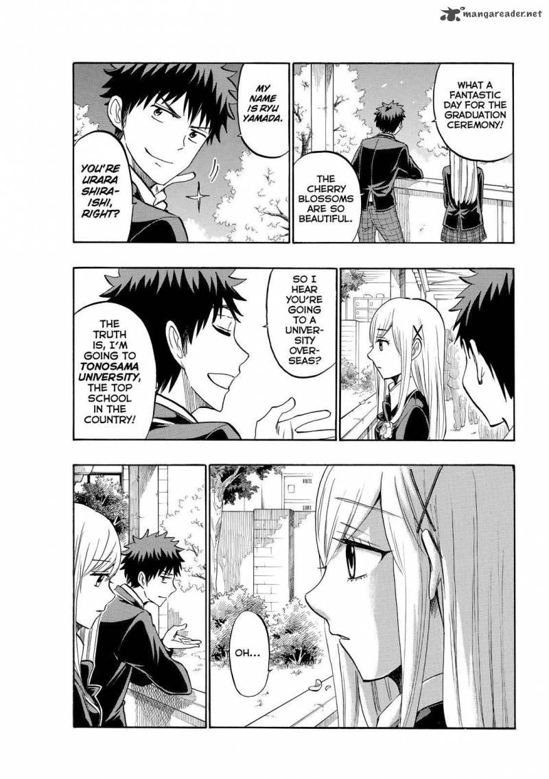 Yamada Kun To 7 Nin No Majo 241 13
