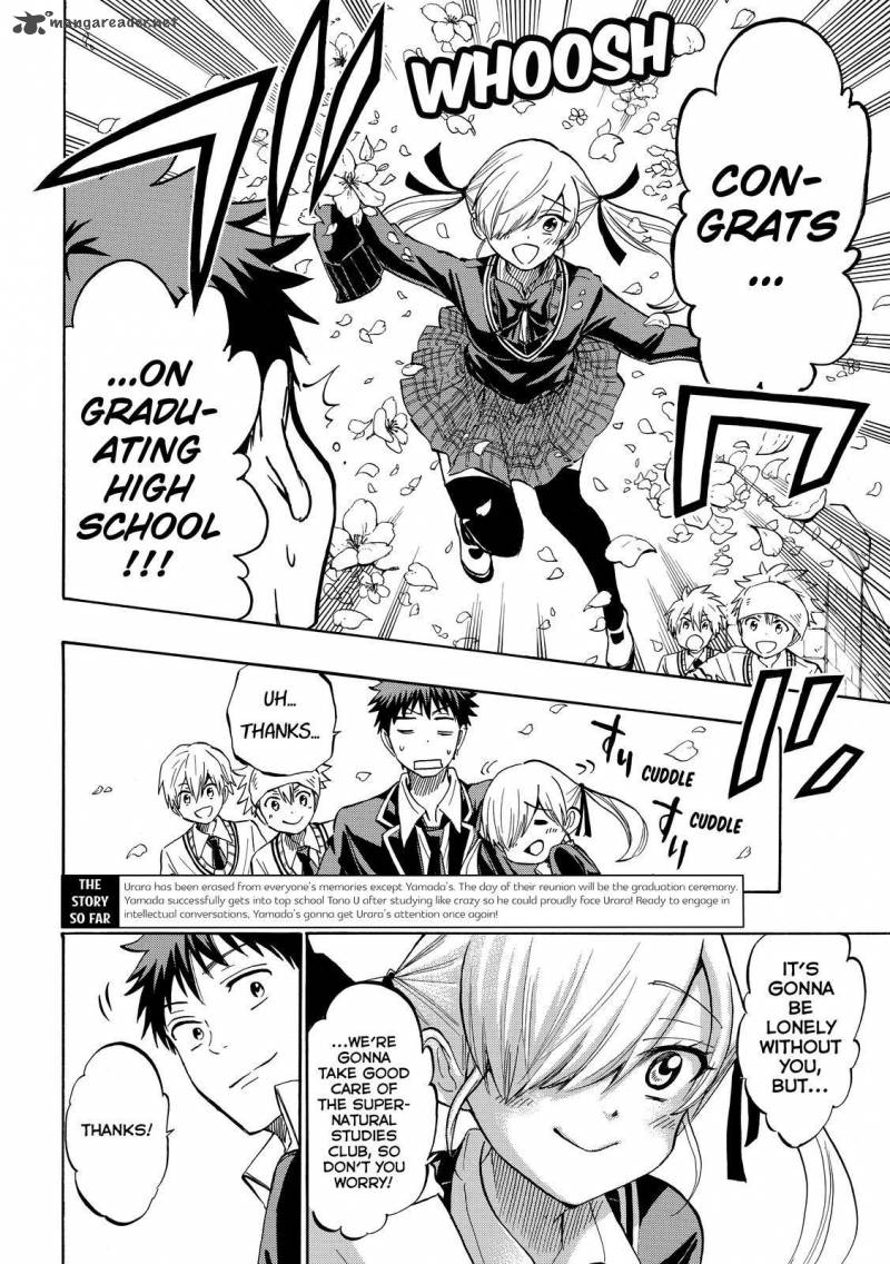 Yamada Kun To 7 Nin No Majo 241 2