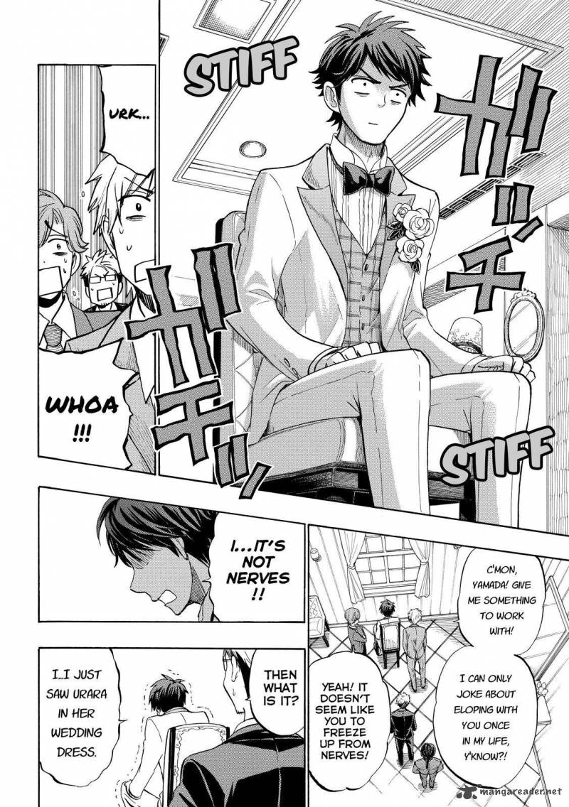 Yamada Kun To 7 Nin No Majo 243 10