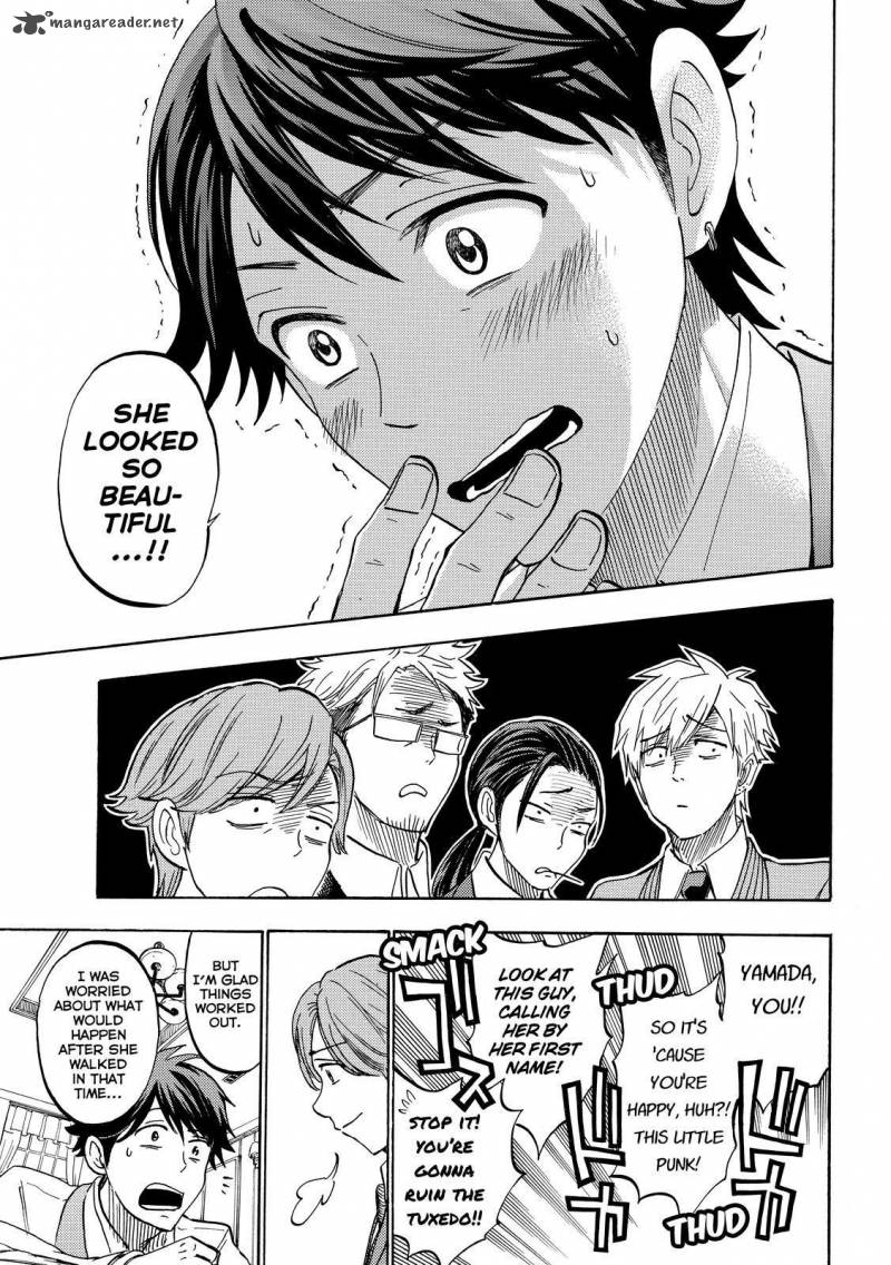 Yamada Kun To 7 Nin No Majo 243 11