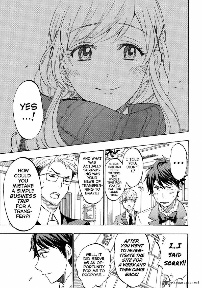 Yamada Kun To 7 Nin No Majo 243 13