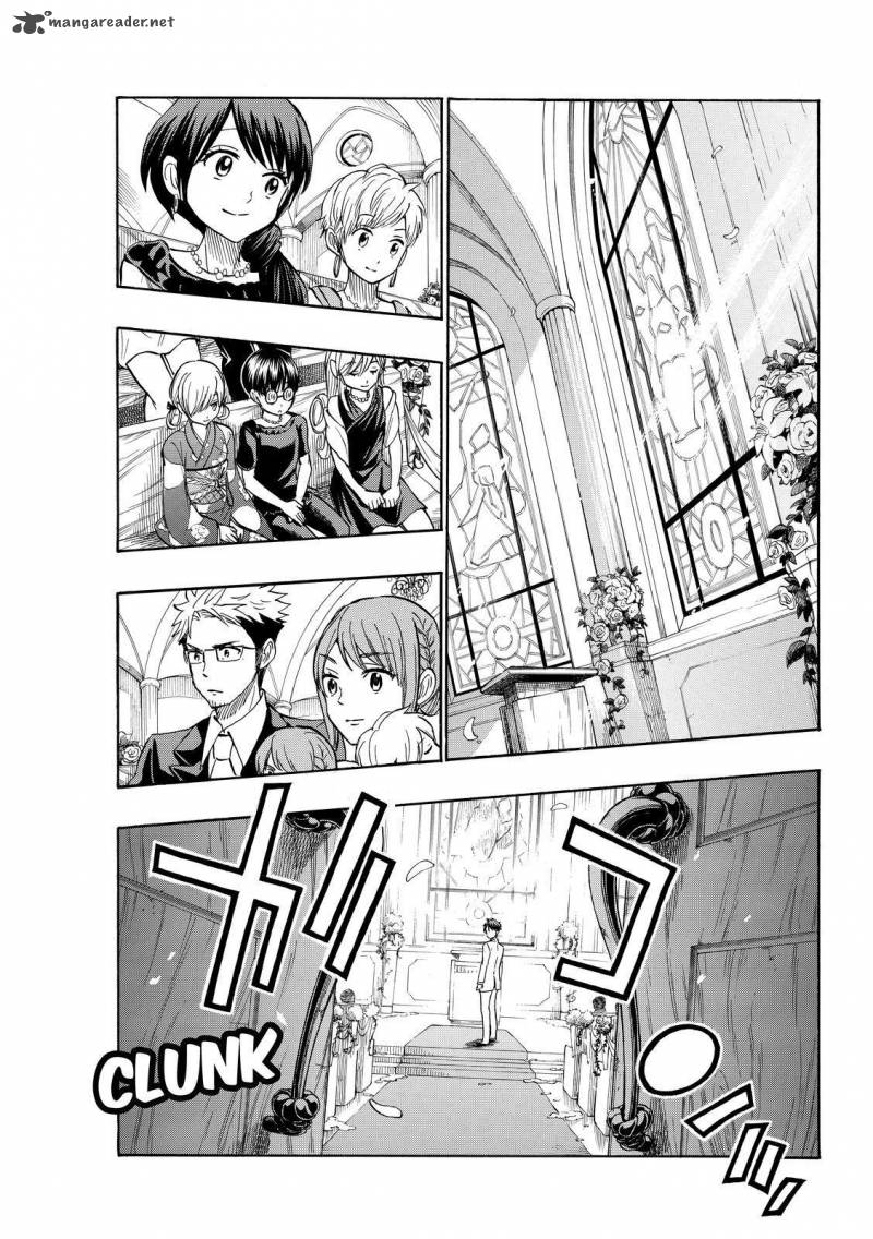 Yamada Kun To 7 Nin No Majo 243 15