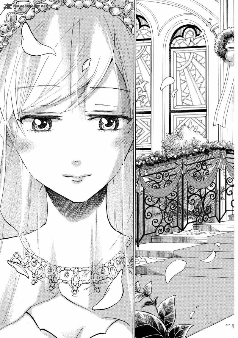 Yamada Kun To 7 Nin No Majo 243 17